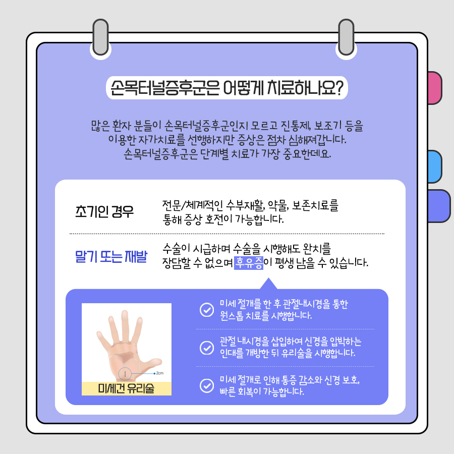 16306544941630654494894_1630654494.jpg