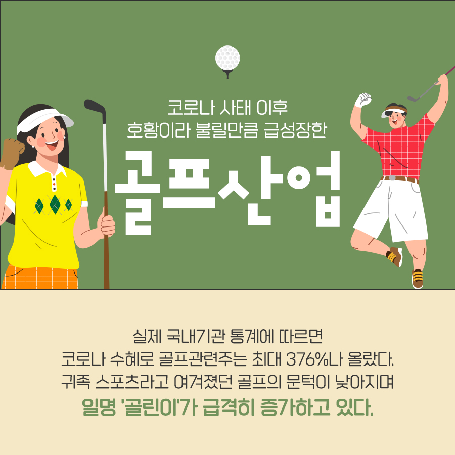 16443054361644305436353_1644305436.jpg